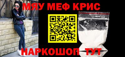 индика Апрелевка