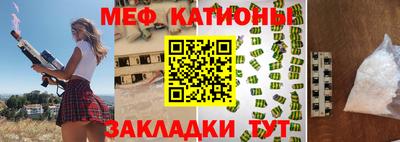индика Апрелевка