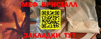 индика Апрелевка