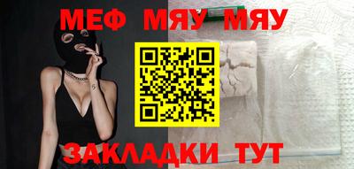 индика Апрелевка