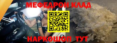 ПСИЛОЦИБИНОВЫЕ ГРИБЫ Апшеронск