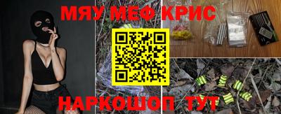 гашишное масло Аргун