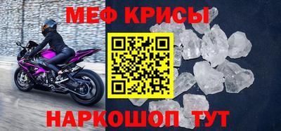 индика Апрелевка