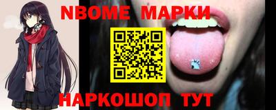 гашишное масло Аргун