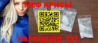гашишное масло Аргун