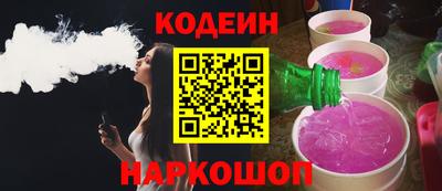 индика Апрелевка