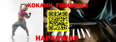 индика Апрелевка