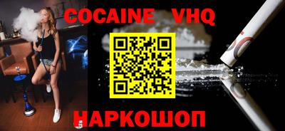 ПСИЛОЦИБИНОВЫЕ ГРИБЫ Апшеронск