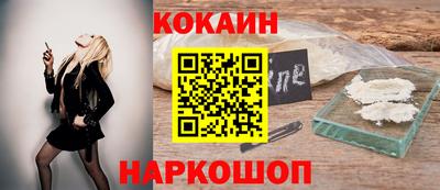 индика Апрелевка