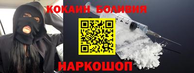 индика Апрелевка