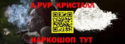 гашишное масло Аргун
