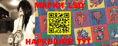 героин Ирбит