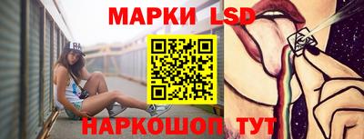 гашишное масло Аргун