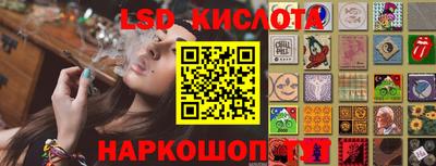 гашишное масло Аргун