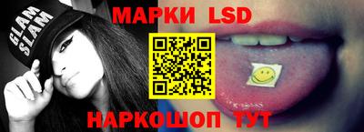 индика Апрелевка