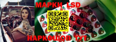 гашишное масло Аргун