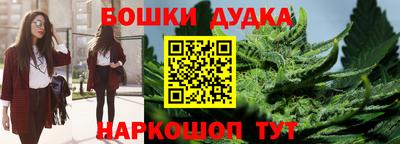 ПСИЛОЦИБИНОВЫЕ ГРИБЫ Апшеронск