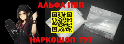 индика Апрелевка