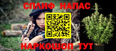 ПСИЛОЦИБИНОВЫЕ ГРИБЫ Апшеронск