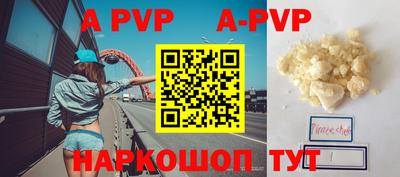 гашишное масло Аргун