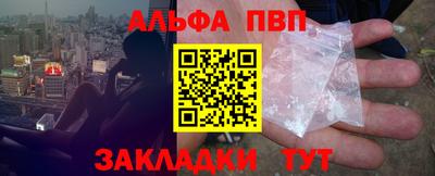 гашишное масло Аргун