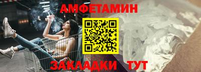 гашишное масло Аргун