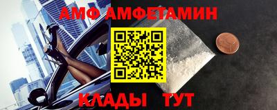 индика Апрелевка
