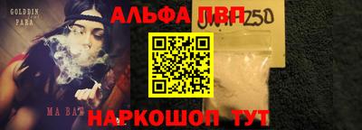 индика Апрелевка