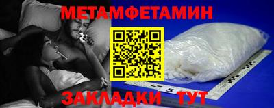 гашишное масло Аргун