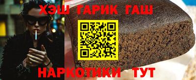 индика Апрелевка