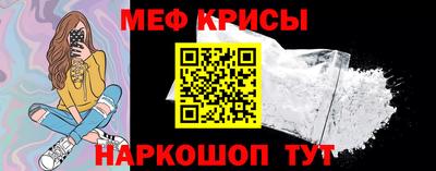 гашишное масло Аргун