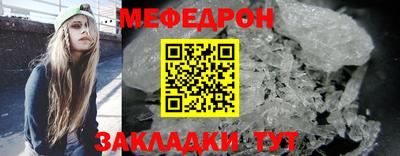 индика Апрелевка