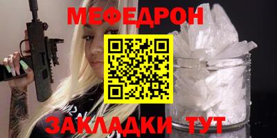 гашишное масло Аргун