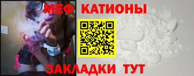 индика Апрелевка