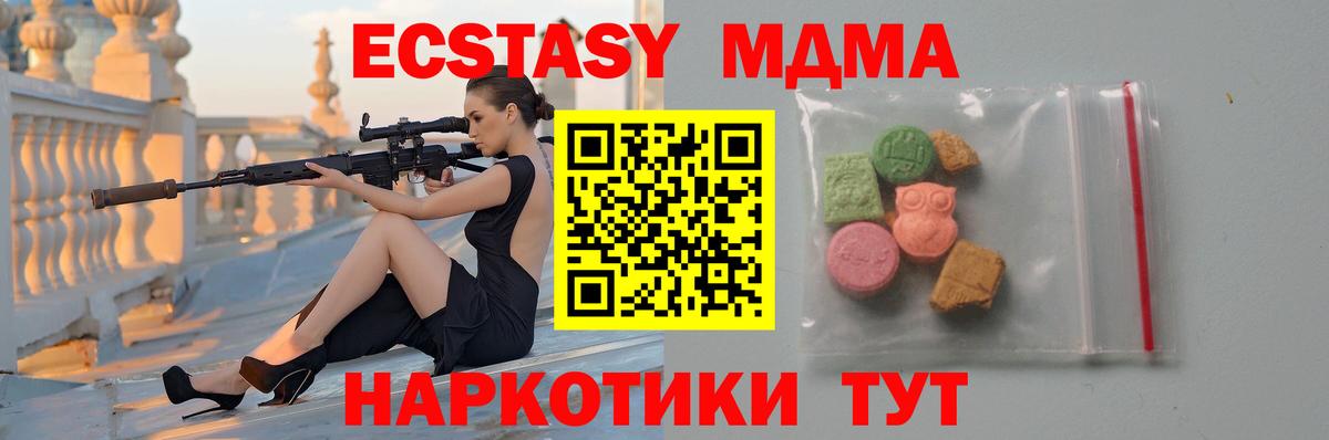 МАРИХУАНА Верхняя Пышма